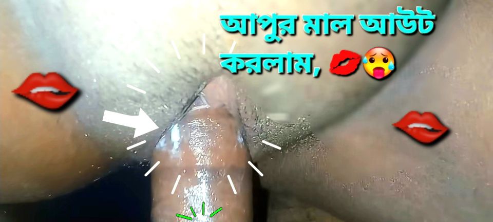 Real Homemade Wife New Dasi Bangla sexx porn