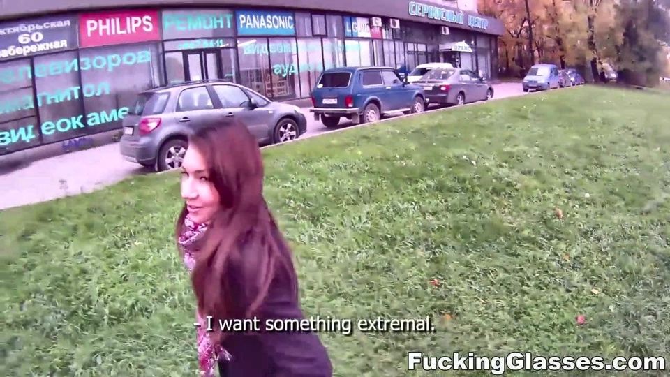 Fucking Glasses - Sex on the roof
