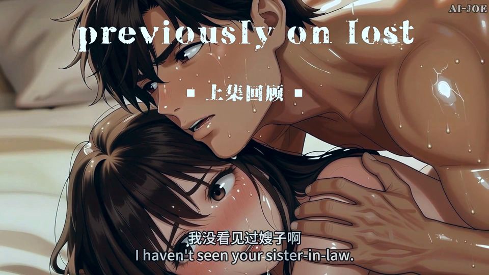 In Front of My Stepbrother's Prese, My Stepsister-in-law Actually Did Such a Thing to Me. Just Too Exciting. Episode 3 Ai-genera