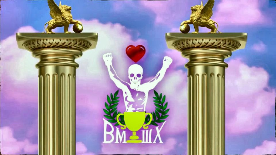 Bones Montana X Lana Ryder