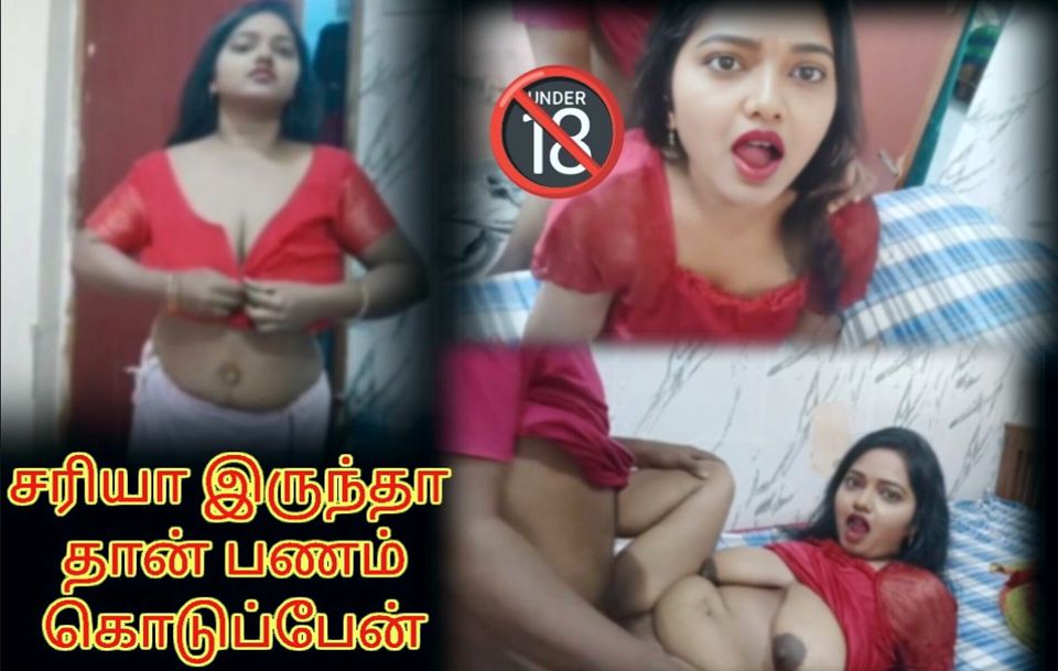 I Gave a Hot Punishment to the Delivery Guy Who Peeked on Me - Tamil Erotic Video with Loud Moaning