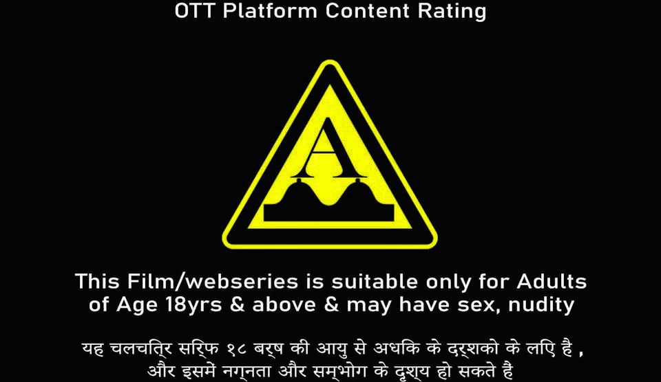 Desi Jamidaar Babu hardcore fuck with his wife and creampie full movie