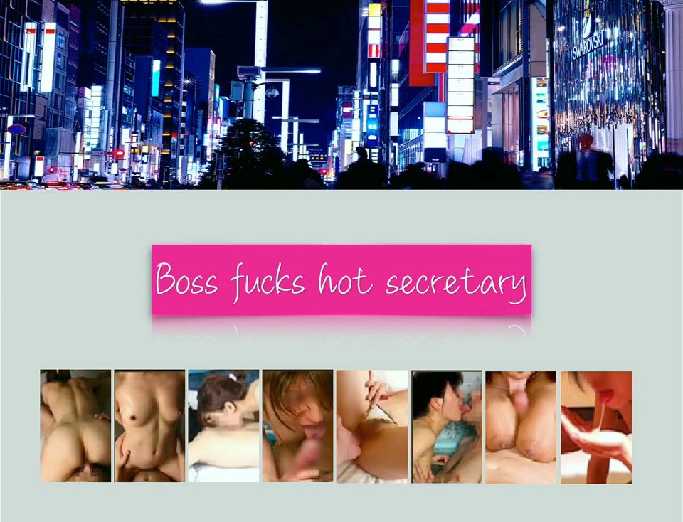 Boss Fucks Hot Secretary Part1