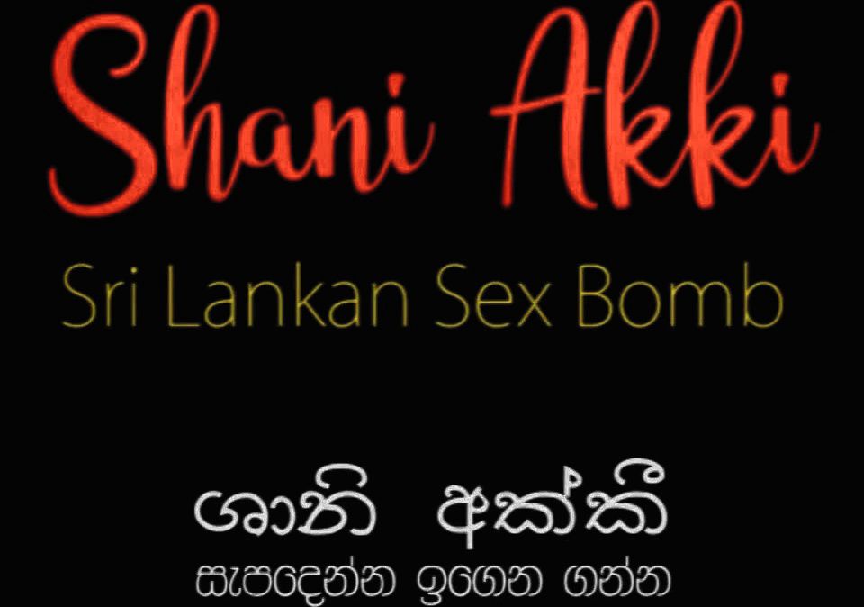 Sri Lankan Madam Having Sex with House Boy, Pussy Licking