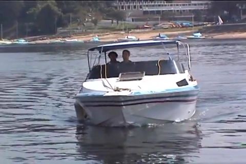 Sex in Paradise 2