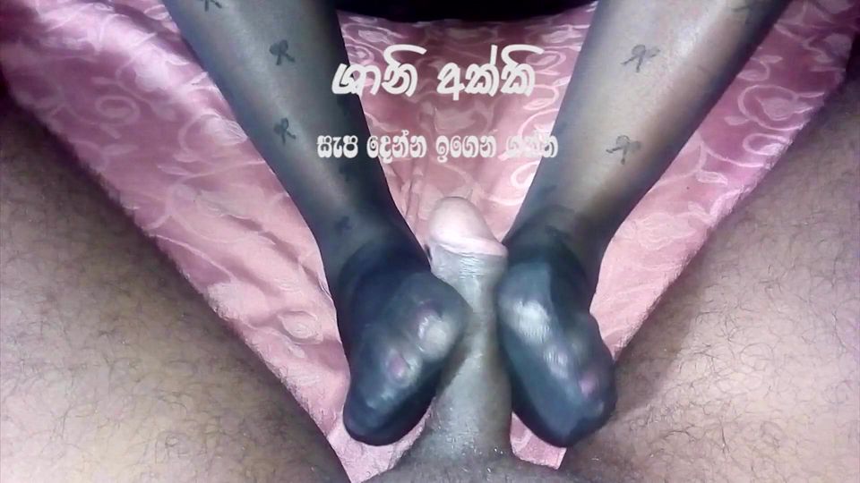Sri Lankan Foot-fetish
