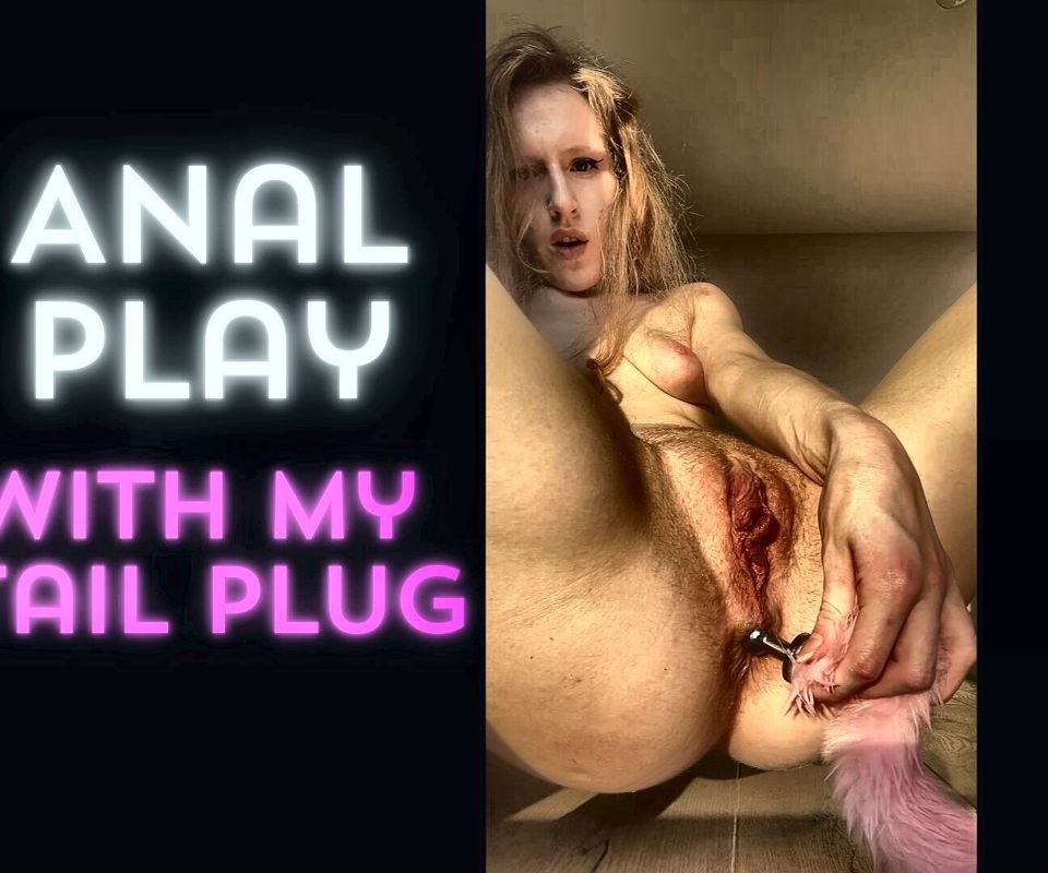 Anal Masturbation with My Tail Butt Plug