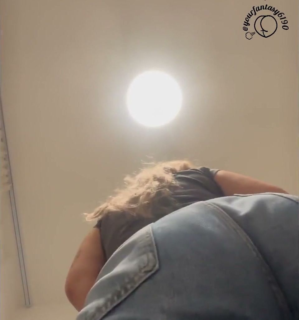 POV: Stinky Farts up Close in Jeans